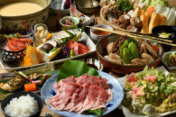 心と体の保養の宿　龍氣　ペア宿泊券　（1泊2食）【宿泊券&nbsp;旅館&nbsp;利用券&nbsp;1泊2食付き&nbsp;ペア&nbsp;2名&nbsp;チケット&nbsp;旅行&nbsp;トラベル】
