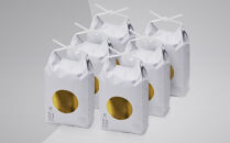 【令和7年産新米予約】関智晴がつくる最高級 無農薬栽培米30kg(5kg×6個)  南魚沼産コシヒカリ【2025年9月中旬より順次発送予定】