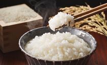 特別栽培米「極上南魚沼産コシヒカリ」（有機肥料、8割減農薬栽培）精米4ｋｇ