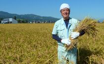 特別栽培米「極上南魚沼産コシヒカリ」（有機肥料、8割減農薬栽培）精米4ｋｇ