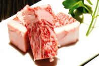 上五島の海水塩で食する長崎和牛A４以上のリブロースステーキを食べやすくカットしてお届けAセット