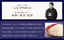 先行予約【 令和 ７ 年 ３月発送 】 令和6年産北海道産ゆめぴりか10kg(5kg×2袋) 【美唄市産】