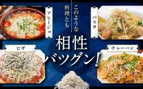 中干しチリメン　木箱入り