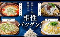 上干しチリメン木箱入り　