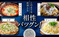 生しらす5食セット