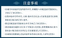 紀州特産 釜あげしらす 600g 1パック