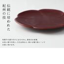 銘々皿 5枚組 梅型 春慶塗 お皿 紀州漆器 赤 朱 プレート 小皿 食器 五枚セット かわいい 伝統 日本製 国産 和食器 カフェ 旅館 新生活【YS5】