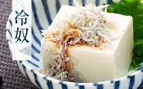 紀州特産 天日干し ちりめん 560g １パック