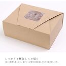 紀州漆器&nbsp;曲げわっぱ&nbsp;弁当箱&nbsp;赤&nbsp;矢羽柄&nbsp;まげわっぱ&nbsp;ランチボックス&nbsp;和柄&nbsp;和風&nbsp;KISHU&nbsp;［YS9］