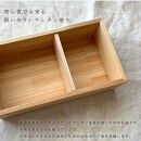 【紀州漆器】紀州檜 ヒノキ スクエア弁当箱 木製 ランチボックス