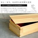 【紀州漆器】紀州檜 ヒノキ スクエア弁当箱 木製 ランチボックス