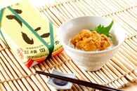 宮城県気仙沼市 イカ タコ ウニ のお礼の品一覧 Jtbのふるさと納税サイト ふるぽ