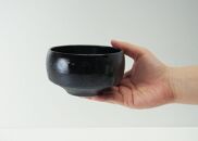 【AB360】【波佐見焼】φ１１.５cmの小ぶりな抹茶碗・旅茶碗　侘黒  【西海陶器】 １ 18172【ポイント交換専用】