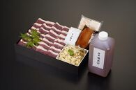 【濱登久】合鴨鍋セット