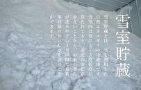 【頒布会】関智晴がつくる最高級&nbsp;無農薬栽培米5kg×全12回&nbsp;南魚沼産コシヒカリ