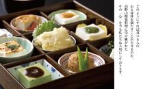 ◇高野山の修行僧も食す　ごまとうふ　開創5個入