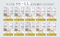 【大東寝具】京和晒綿紗&nbsp;ガーゼパジャマ&nbsp;2重合わせ&nbsp;白&nbsp;男女兼用サイズ（マスタード&nbsp;M）［&nbsp;京都&nbsp;寝具&nbsp;老舗&nbsp;パジャマ&nbsp;人気&nbsp;おすすめ&nbsp;ガーゼ&nbsp;快眠&nbsp;健康&nbsp;やわらかい&nbsp;お取り寄せ&nbsp;通販&nbsp;送料無料&nbsp;ふるさと納税&nbsp;］