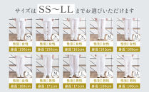 【大東寝具】京和晒綿紗 ガーゼパジャマ 2重合わせ 白 男女兼用サイズ（マスタード LL）［ 京都 寝具 老舗 パジャマ 人気 おすすめ ガーゼ 快眠 健康 やわらかい お取り寄せ 通販 送料無料 ふるさと納税 ］