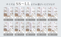 【大東寝具】京和晒綿紗&nbsp;ガーゼパジャマ&nbsp;2重合わせ&nbsp;白&nbsp;男女兼用サイズ（グレー&nbsp;SS）［&nbsp;京都&nbsp;寝具&nbsp;老舗&nbsp;パジャマ&nbsp;人気&nbsp;おすすめ&nbsp;ガーゼ&nbsp;快眠&nbsp;健康&nbsp;やわらかい&nbsp;お取り寄せ&nbsp;通販&nbsp;送料無料&nbsp;ふるさと納税&nbsp;］