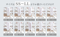 【大東寝具】京和晒綿紗&nbsp;ガーゼパジャマ&nbsp;2重合わせ&nbsp;白&nbsp;男女兼用サイズ（グレー&nbsp;L）［&nbsp;京都&nbsp;寝具&nbsp;老舗&nbsp;パジャマ&nbsp;人気&nbsp;おすすめ&nbsp;ガーゼ&nbsp;快眠&nbsp;健康&nbsp;やわらかい&nbsp;お取り寄せ&nbsp;通販&nbsp;送料無料&nbsp;ふるさと納税&nbsp;］