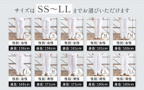 【大東寝具】京和晒綿紗×御黒染司 京都紋付 ガーゼパジャマ 2重合わせ【黒】男女兼用サイズ（LL）［ 京都 寝具 老舗 パジャマ 人気 おすすめ ガーゼ 快眠 健康 やわらかい お取り寄せ 通販 送料無料 ふるさと納税 ］