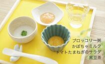 「土佐とれい」四万十ヒノキ　厳選柾目　片面カラー　黄色