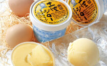 土佐ジローアイスクリン＆フルーツカップセット | 久保田食品 アイス ギフト セット