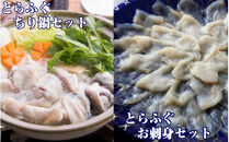 お家で海鮮三昧！特上海鮮10月から半年間定期便&nbsp;/&nbsp;計6回発送_1778R