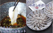 お家で海鮮三昧！特上海鮮10月から半年間定期便&nbsp;/&nbsp;計6回発送_1778R