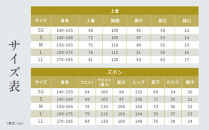 【大東寝具】「睡楽上布(すいらじょうふ)」リネンパジャマ 国産・高品質リネン100％ 男女兼用サイズ（S）［ 京都 寝具 老舗 パジャマ 人気 おすすめ 麻 快眠 健康 心地よい お取り寄せ 通販 送料無料 ふるさと納税 ］
