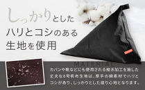 【大東寝具】tetra&nbsp;8号帆布（レギュラーサイズ）【ビーズクッション座椅子】（カーキ）［&nbsp;京都&nbsp;寝具&nbsp;老舗&nbsp;クッション&nbsp;人気&nbsp;おすすめ&nbsp;くつろぎ&nbsp;寝ごこち&nbsp;お取り寄せ&nbsp;通販&nbsp;送料無料&nbsp;ふるさと納税&nbsp;］