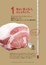 【地元ブランド】漢方和牛カタロース焼肉用500g
