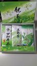 【AA024-NT】県産茶ギフトセット 100g×3袋　