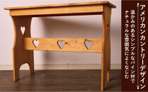 W90&nbsp;カントリーハイテーブル