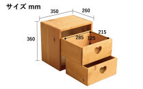 スクエアＢＯＸ引き出し２段
