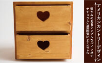 スクエアＢＯＸ引き出し２段