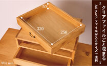 A4書類ケース3段&nbsp;ヨコ型&nbsp;アーミッシュ色