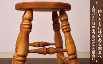 H45&nbsp;丸スツール&nbsp;アーミッシュ色