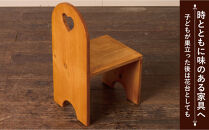 チャイルドチェア&nbsp;ハート