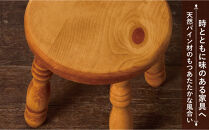 H30&nbsp;丸スツール&nbsp;アーミッシュ色