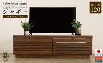大川家具&nbsp;ジャギー120TVボード左引出し&nbsp;ウォールナット&nbsp;台輪