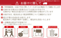 大川家具&nbsp;ジャギー120TVボード左引出し&nbsp;ウォールナット&nbsp;台輪