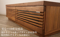 大川家具&nbsp;ジャギー120TVボード左引出し&nbsp;ウォールナット&nbsp;台輪