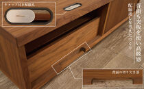 大川家具&nbsp;ジャギー120TVボード左引出し&nbsp;ウォールナット&nbsp;台輪