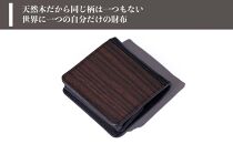 木のコインケース&nbsp;黒檀