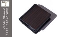 木のコインケース&nbsp;黒檀