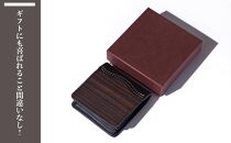 木のコインケース&nbsp;黒檀