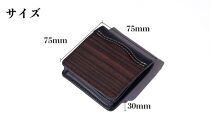 木のコインケース&nbsp;黒檀