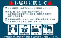 役員室用両袖デスク  ライトブラウン色