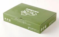 博多和牛 すき焼き(モモ・カタ) 400g